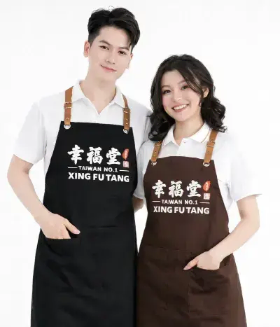 Mẫu tạp dề chất lượng cao dành cho ngành F&B